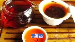 头疼可以喝普洱茶吗？女性适用吗？