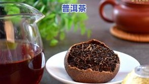 普洱茶有多少个品种图片-普洱茶有多少个品种图片大全