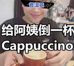 辛巴直播间卖的茅台是真的吗？网友热议真假疑问