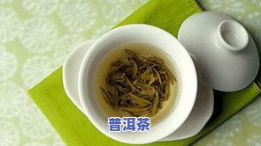 茶叶能消肿消炎吗？正确饮用方法与功效解析