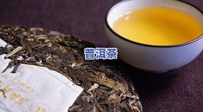 陈年大叶普洱茶熟茶怎样泡好？价格及泡法全解析