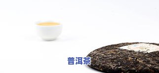 长沙古树普洱茶批发价格表-长沙古树普洱茶批发价格表最新