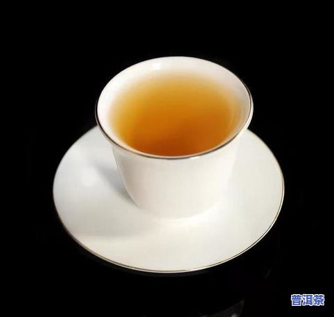 普洱茶冷藏比较好？冰箱保存可行吗？冷藏后的口感如何？