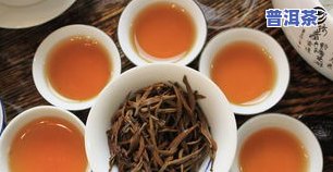 冰岛红茶是什么茶？详解其类别、品种及功效