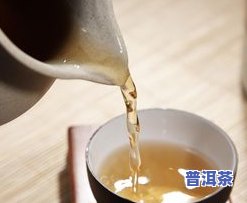 回奶喝茶叶水有用吗？女性可以适量饮用