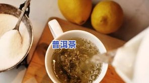 茶叶中含有单宁酸吗-茶叶中含有单宁酸吗为什么