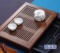 茶盘有保质期吗？多久？多少年？能用多久？