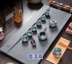 茶盘存放普洱茶好不好呢-茶盘存放普洱茶好不好呢视频