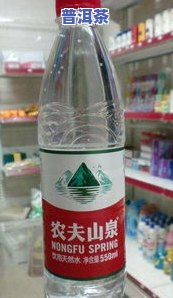 白水迷香普洱茶多少钱一瓶-白水迷香普洱茶多少钱一瓶啊