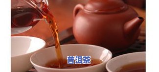 普洱茶摆在展示柜：怎样正确包装和存放以保持更佳口感？