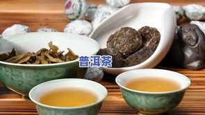 喝了普洱茶一直感觉饿？解析原因及应对方法