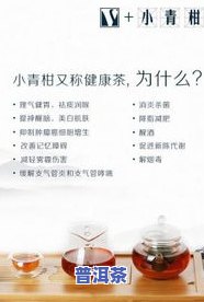 喝了普洱茶一直感觉饿正常吗？解析原因与解决方案