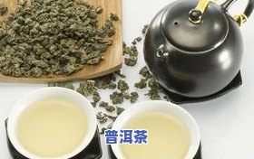 什么茶叶口感甘甜？探讨不同茶叶的甜味特点