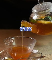 哪种茶叶喝起来甘甜-哪种茶叶喝起来甘甜又好喝