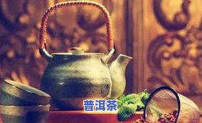 茶叶选购的基本技巧是(A)一看二闻：全面解析茶叶选购技巧与注意事项