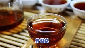 景迈普洱熟茶357克：价格、特点与评价