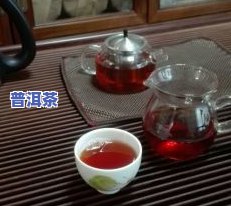 赤城普洱茶电话-赤城价格