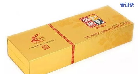 七彩云南普洱茶价格全览：多少钱一盒？庆丰祥价格表公开！