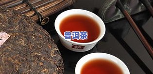 沈阳普洱茶图片-沈阳大益普洱茶专卖店