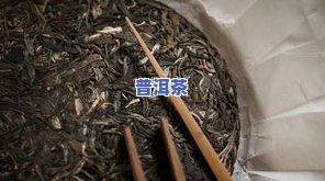 易武普洱茶：口感特点及购买建议