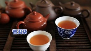 普洱茶成熟时间：季节、产期与持续时间全解析