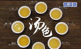 普洱茶的拼配：种类、方法与全方位解析