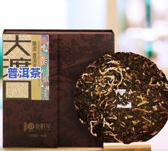 黑龙江陈皮普洱茶批发厂家-黑龙江陈皮普洱茶批发厂家电话