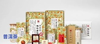 陈皮普洱茶价格一盒是多少？不同规格、的价格差异大吗？