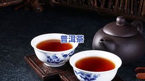 炒普洱茶是否能有效去除女性脂肪肝？普洱茶炒制过程及图片展示