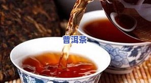 喝完羊汤能喝普洱茶吗？女性需要注意什么？