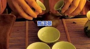 茶叶把盘的三个技巧-茶叶把盘视频