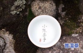 顶级手工普洱茶多少钱一斤-顶级手工普洱茶多少钱一斤啊