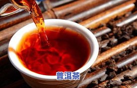 炒普洱茶祛除脂肪肝有用吗-炒普洱茶祛除脂肪肝有用吗