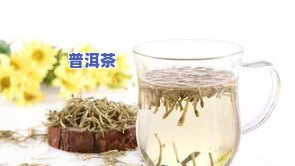 哪种茶叶比较清香甜-哪种茶叶比较清香甜好喝