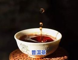 揭秘普洱茶的猫腻：你所不知道的真相与陷阱