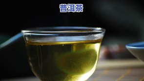 茶叶为什么有甜味？探索茶叶中的甘甜与苦涩之谜