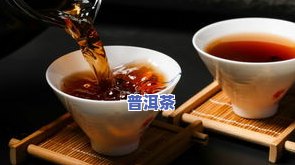 普洱茶保存柜子更佳时间：多久能喝？多久不能喝？