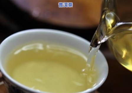 老班章普洱茶功效，探秘老班章普洱茶的神奇功效