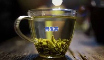 孕妇可以喝茶叶水吗？会对胎儿产生作用吗？