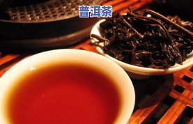 澜沧号熟普洱茶价格表-澜沧号普洱茶0723