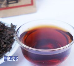 普洱茶泡开后为何全是碎碎的？正常吗？