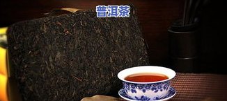 普洱茶冲泡后是碎叶吗-普洱茶冲泡后是碎叶吗为什么