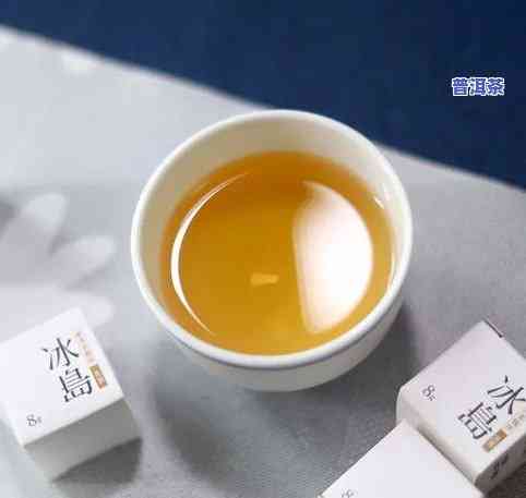 梦茶度普洱茶：木盒装冰岛普洱茶价格及西双版纳梦茶度茶业信息