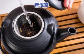 生霉的普洱茶能喝吗？有害吗？