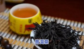 老帕卡属于什么茶？功效与作用全解析！