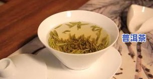 普洱茶和绿茶内含物质多吗-普洱茶和绿茶内含物质多吗为什么