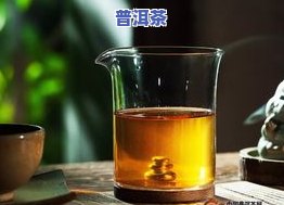 经常喝茶叶会变黑吗？男生需要留意什么？