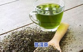 挂完水能喝茶叶水吗-挂完水能喝茶叶水吗宝宝