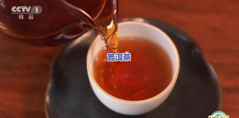 普洱茶可以用凉水煮吗？需要多长时间？可以经常喝吗？