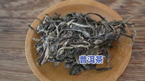 印级普洱茶生茶价格详解：种类、价格与收藏价值